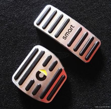 SPORT PEDALS WITH RUBBER FOR SMART 453  
