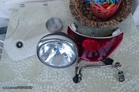 BEVERLI 250-300-500 CRUISER
