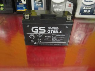 YAMAHA XT 660 TENERE 660 MT 660 ΓΝΗΣΙΑ ΜΠΑΤΑΡΙΑ GEL ΠΡΟΣΦΟΡΑ!