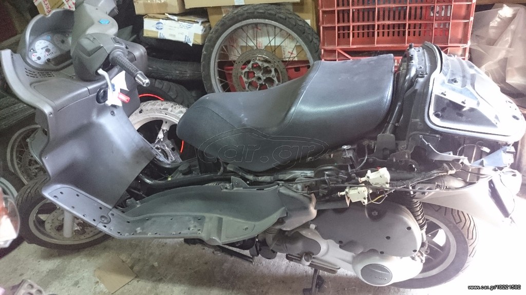 PIAGGIO X8 200-250