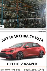 LEXUS RX 400 ΚΟΜΠΡΕΣΕΡ A/C-thumb-1