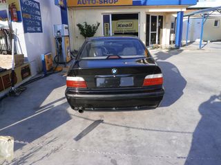 BMW E36 COOPE 316 ΑΠΟ 1992-1999 ΓΕΦΥΡΑ ΠΙΣΩ,ΨΑΛΙΔΙΑ,ΔΙΑΦΟΡΙΚΟ,ΚΕΝΤΡΙΚΟΣ,ΚΟΝΤΡΕΣ,ΦΑΝΑΡΙΑ ΠΙΣΩ,ΠΡΟΦΥΛΑΚΤΗΡΑ ΠΟΡΤΜΠΑΓΑΖ!!