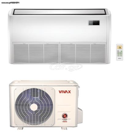 Κλιματιστικό Δαπέδου - Οροφης VIVAX 24-CF70AERI 24000BTU + ΔΩΡΟ ΗΧΕΙΑ USB (MS VERSA 2.0)(ΕΩΣ 6 ΑΤΟΚΕΣ Η 60 ΔΟΣΕΙΣ)