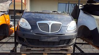 ΜΕΤΑΧΕΙΡΙΣΜΕΝΟ  ΑΜΑΞΩΜΑ   ΕΜΠΡΟΣΘΙΟ  LANCIA  MUSA