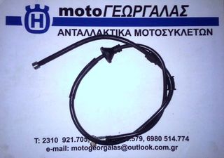 PIAGGIO X-8 ΝΤΙΖΑ ΚΟΝΤΕΡ-thumb-2