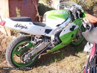 kawasaki zxr 400 zx 4 zx4