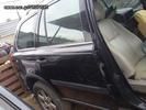 ΜΑΡΣΠΙΕ VOLVO XC 90 03-15 **KALDELIS-PARTS**