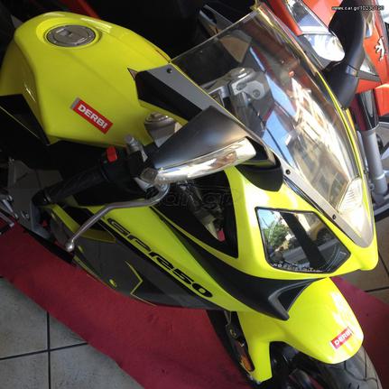 Derbi GPR 50 '08 GPR50