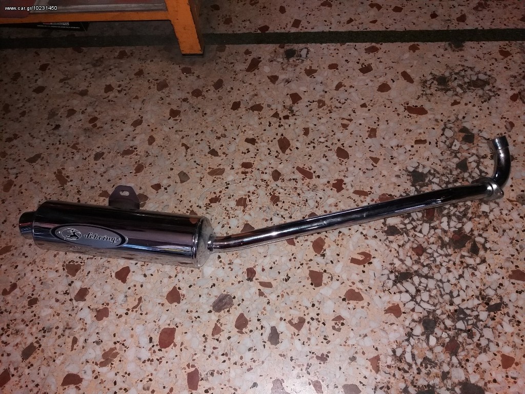 ΕΞΑΤΜΙΣΗ SEBRING ΓΙΑ KAWASAKI KAZER