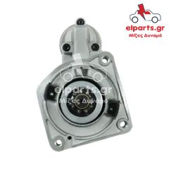 S0050 Μίζα τύπου Bosch AUDI VW