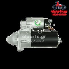S0052 Μίζα τύπου Bosch BMW-thumb-3