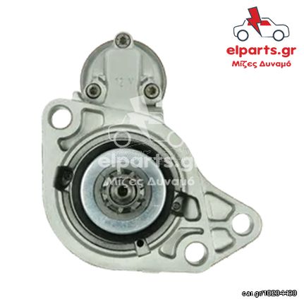 S0062SR Μίζα τύπου Bosch AUDI FORD SEAT SKODA VW