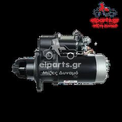 S0076 Μίζα τύπου Bosch DAF-thumb-1