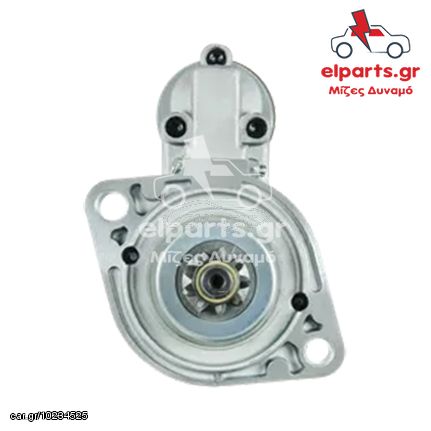 S0077 Μίζα τύπου Bosch VW