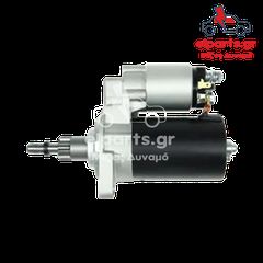 S0083 Μίζα τύπου Bosch VW-thumb-3