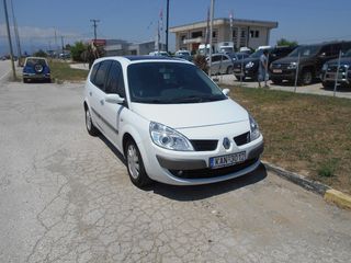 Renault Grand Scenic '06 1.5 DCI DIESEL*A/C