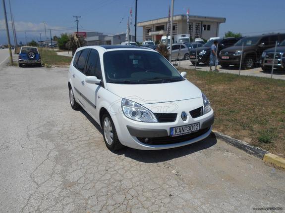 Renault Grand Scenic '06 1.5 DCI DIESEL*A/C