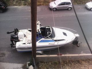 Poseidon 2008