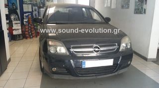 Opel Vectra Bizzar K379 S90 ME 2 ΧΡΟΝΙΑ ΓΡΑΠΤΗ ΕΓΓΥΗΣΗ www.sound-evolution.gr