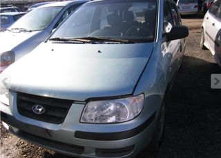 HYUNDAI MATRIX '01-'08 ΒΕΝΖΙΝΗ & DIESEL - ΑΝΤΑΛΛΑΚΤΙΚΑ 