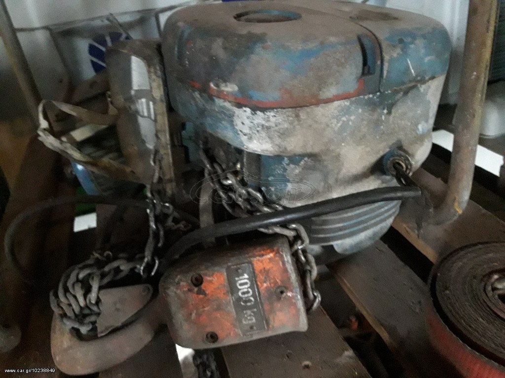 Γερανοί Demag 2000