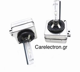 Λάμπα Xenon Philips 6000k D2S 85122WX (Mazda)-thumb-1