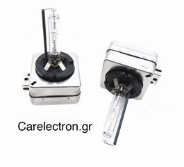 Λάμπα Xenon Philips 6000k D2S 85122WX (Mazda)-thumb-2