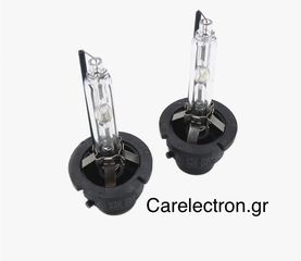 Λάμπα Xenon Philips 6000k D2S 85122WX (Mazda)-thumb-4