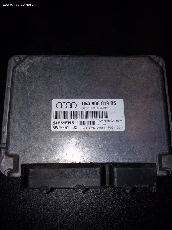 ΜΕΤΑΧΕΙΡΙΣΜΕΝΟΣ ΕΓΚΕΦΑΛΟΣ ΚΙΝΗΤΗΡΑ AUDI 06A906019BS