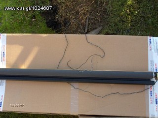 ΗΛΕΚΤΡΙΚΕΣ ΚΟΥΡΤΙΝΕΣ-thumb-1