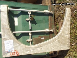 ΠΙΣΩ ΦΤΕΡΟ TRAVEGO 580-thumb-2