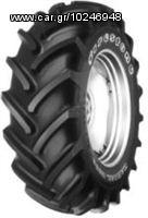  (((NOUSIS TIRES))) 480/70R28 R1070 FIRESTONE /TMX