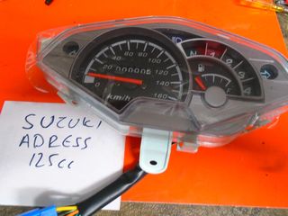 ΚΟΝΤΕΡ ΓΙΑ SUZUKI ADDRESS 125cc  ##ΜΟΤΟ ΚΟΡΔΑΛΗΣ##