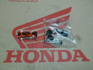 HONDA CB400N/ CB900F BOLDOR/ CB1100F BOLDOR/ CB750F BOLDOR/ CBR600F/ VF1000R/ VF1000F/ VF750 ΣΕΤ ΕΠΙΣΚΕΥΗΣ ΑΝΤΛΙΑΣ ΕΜΠΡΟΣ ΦΡΕΝΟΥ TOURMAX