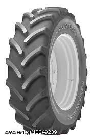 (((NOUSIS TIRES))) 460/85R34 PERF85 FIRESTONE TMX