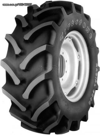 (((NOUSIS TIRES))) 480/70R34 R1070 FIRESTONE /TMX