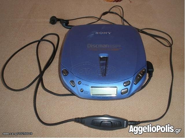 CD PLAYER SONY DISCMAN