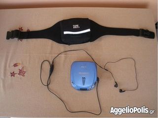 CD PLAYER SONY DISCMAN-thumb-2