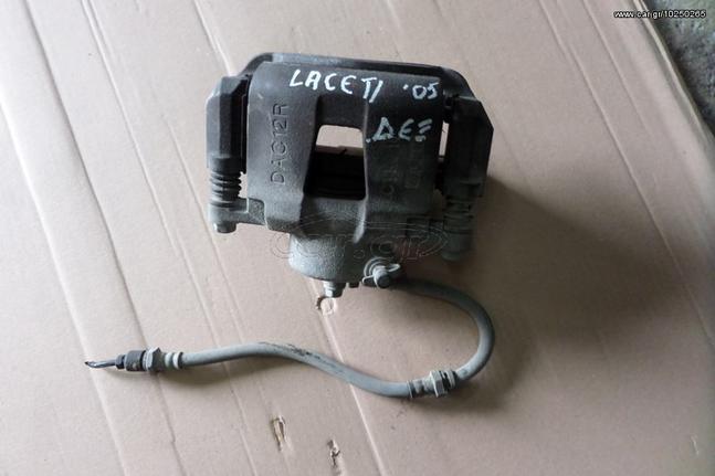 Chevrolet Lacetti (2003-2009) ακραξόνια, δαγκάνες, ημιαξόνια, αμορτισέρ, ψαλίδια