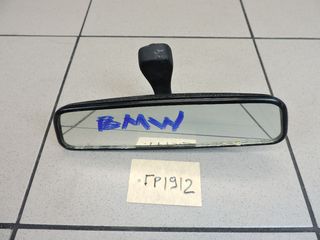 ΚΑΘΡΕΠΤΗΣ ΕΣΩΤΕΡΙΚΟΣ BMW E34 1991-1999