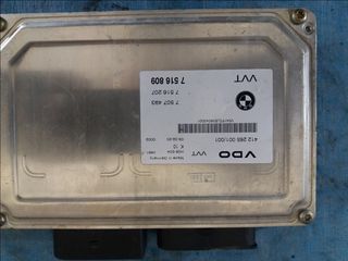 Bmw E46 εγκέφαλος valvetronic 7516809 7507493 7516207