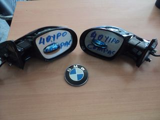 ΦΑΝΑΡΙΑ ΕΜΠΡΟΣ HELLA  ΚΑΙ ΠΙΣΩ BMW E36 COMPACT-thumb-7