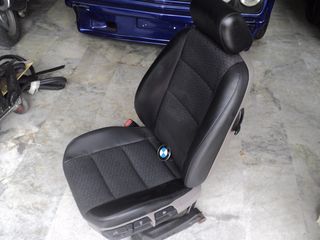 ΦΑΝΑΡΙΑ ΕΜΠΡΟΣ HELLA  ΚΑΙ ΠΙΣΩ BMW E36 COMPACT-thumb-48