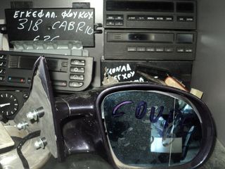 ΦΑΝΑΡΙΑ ΕΜΠΡΟΣ HELLA  ΚΑΙ ΠΙΣΩ BMW E36 COMPACT-thumb-21