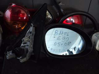 ΦΑΝΑΡΙΑ ΕΜΠΡΟΣ HELLA  ΚΑΙ ΠΙΣΩ BMW E36 COMPACT-thumb-24