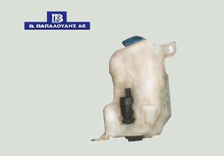 δοχείο νερού υαλοκαθαριστήρων SEAT TOLEDO, LEON , SKODA OCTAVIA , VOLKSWAGEN GOLF ,  BORA ,  AUDI A3 1J0955453P