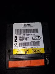 ΜΕΤΑΧΕΙΡΙΣΜΕΝΟΣ ΕΓΚΕΦΑΛΟΣ ΑΕΡΟΣΑΚΟΥ CITROEN C3 9663357480