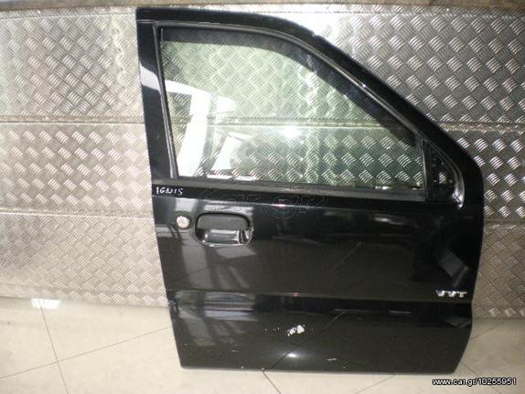 ΠΟΡΤΑ ΕΜΠΡΟΣ ΔΕΞΙΑ SUZUKI IGNIS /00-08  AΡΙΣΤΗ ΚΑΤΑΣΤΑΣΗ!!!ΑΠΟΣΤΟΛΗ ΣΕ ΟΛΗ ΤΗΝ ΕΛΛΑΔΑ!!!