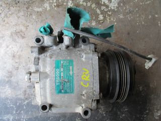 Crv 95 - 01 Κομπρεσσέρ Aircondition B20