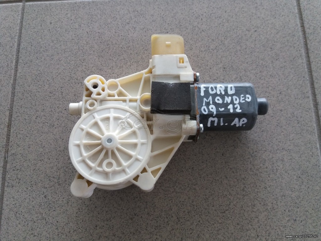 Μοτερ παραθυρου πι.αρ. FORD MONDEO 09-12